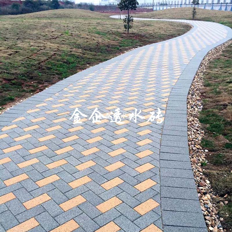 怎么选择透水砖来铺装自家庭院?