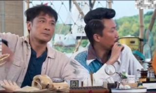 郑中基喜剧电影 郑中基喜剧电影