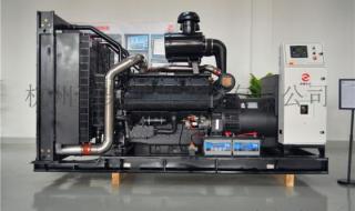 600kw柴油发电机报价 600kw柴油发电机报价