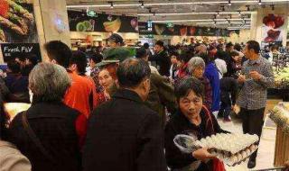 中国有多少家沃尔玛 中国有多少家沃尔玛