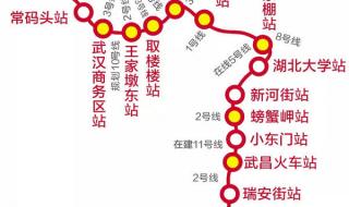 园博园路线 园博园路线