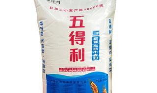 小麦粉馒头 小麦粉馒头