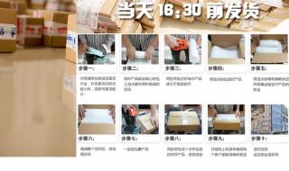 国内化妆品排名 国内化妆品排名