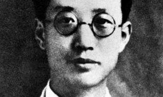 英雄烈士的故事 英雄烈士的故事