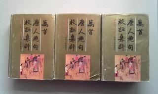 三年级下册绝句诗意 三年级下册绝句诗意