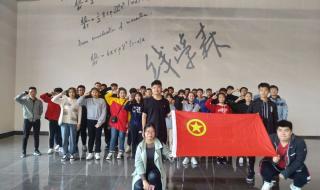 上海市公用事业学校 上海市公用事业学校