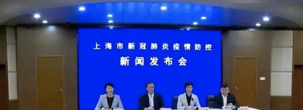 上海返乡政策最新 上海返乡疫情政策