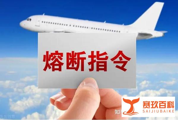 甘肃新增11例境外输入病例 甘肃新增一例境外输入