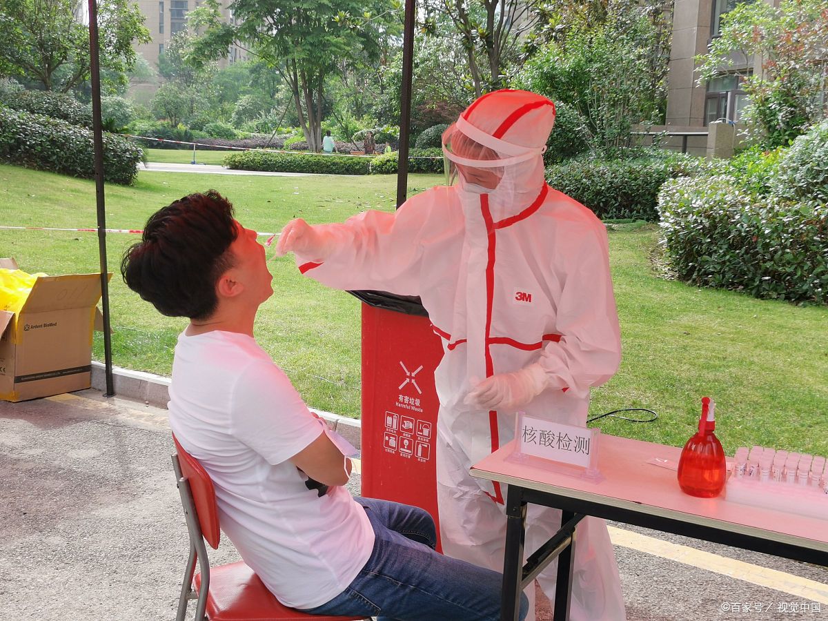 包头市疫情最新数据消息 包头市疫情最新公告