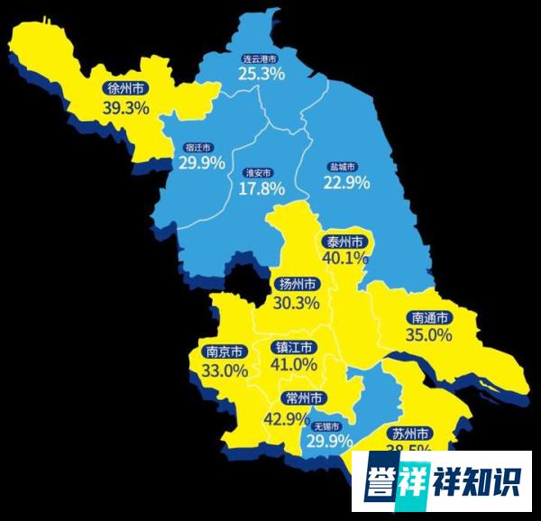 常州发现一例密接阳性 常州感染者