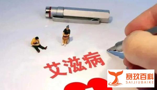 全国各地感染进度 全国感染地区