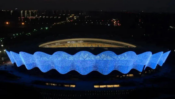 残运会西安2021时间 西安残运会比赛时间