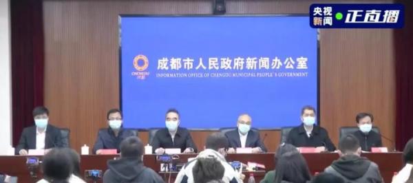 黑龙江最新疫情公布 黑龙江最新疫情公布数据