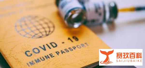 美国正式宣布新冠疫情结束 美国新冠结束了