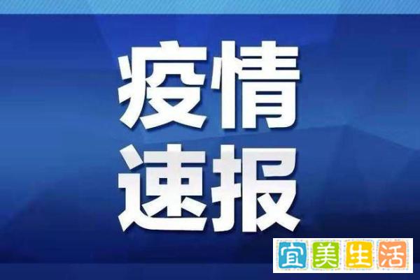 31省区市新增86例确诊 31省区市新增确诊81例